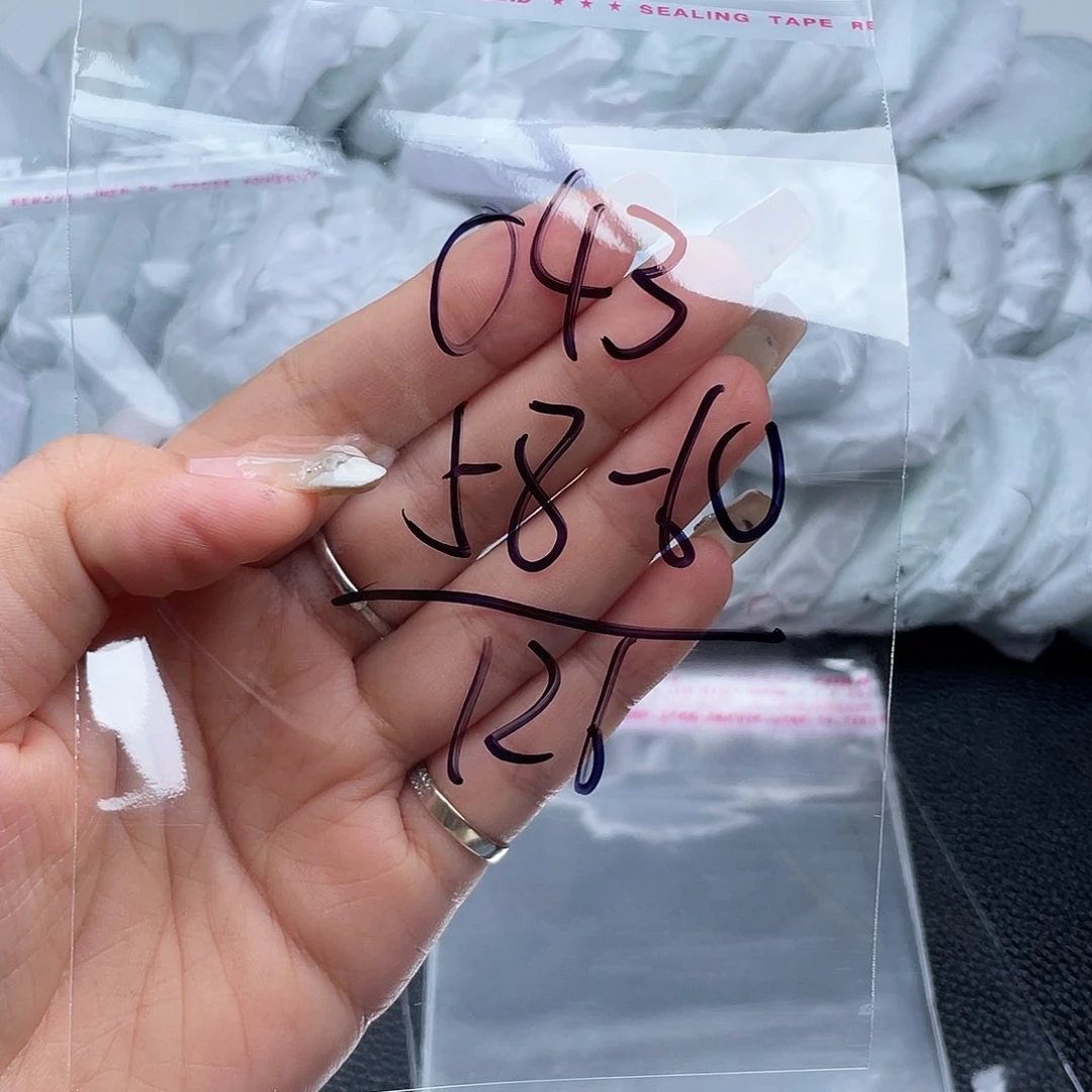 非金属无直播间043