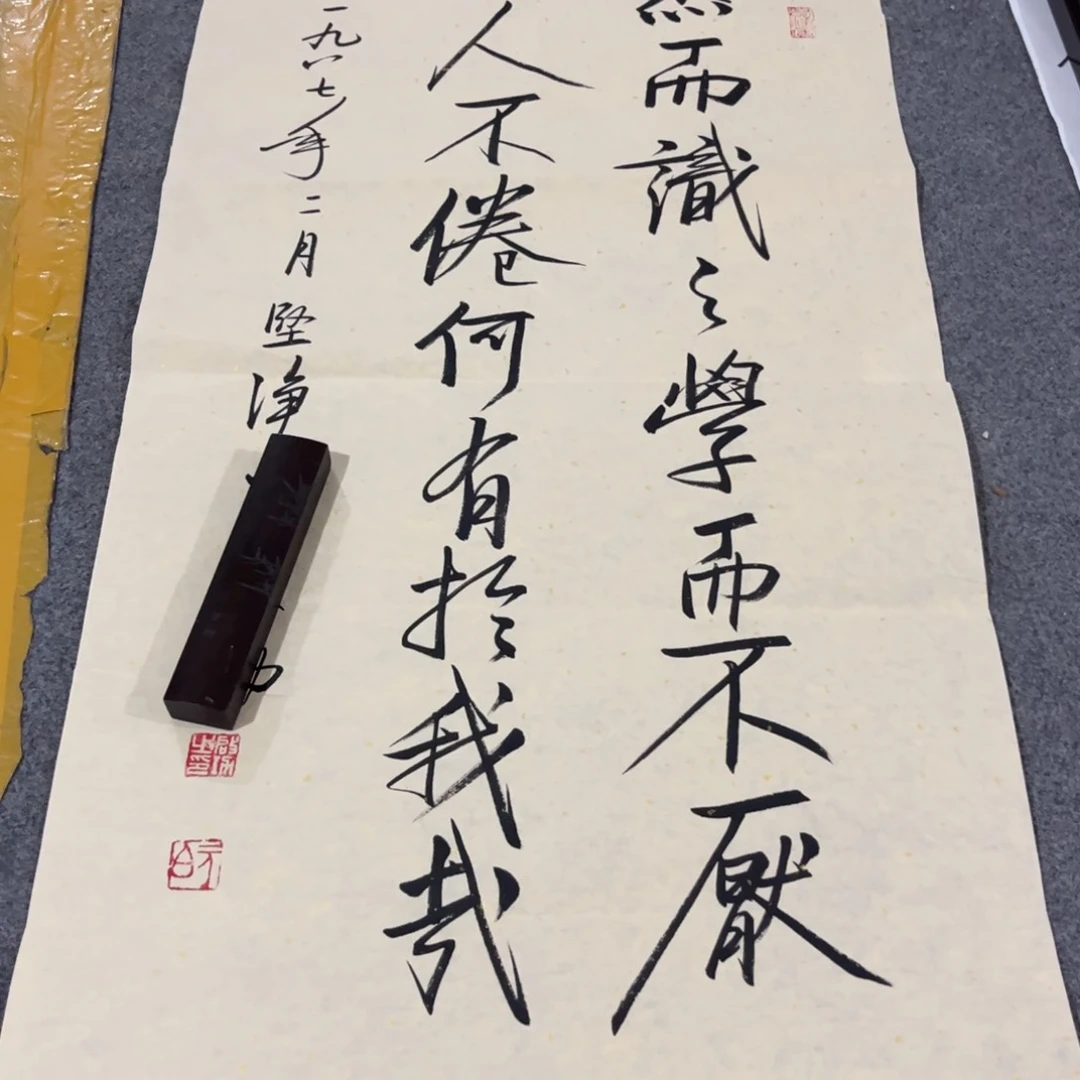 年画画作品欣赏作品欣赏