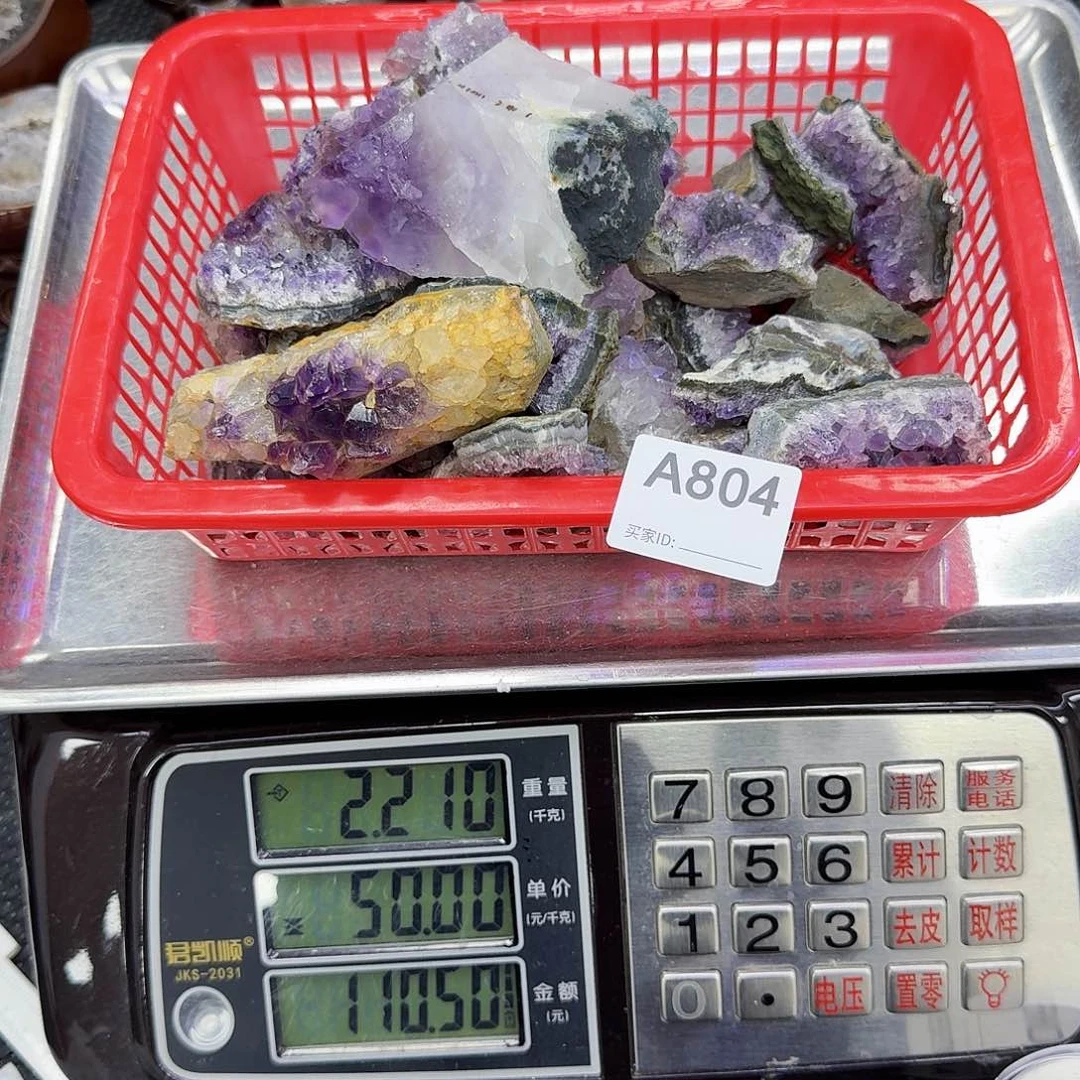 未镶嵌水晶大型摆件（非配饰）阿****达