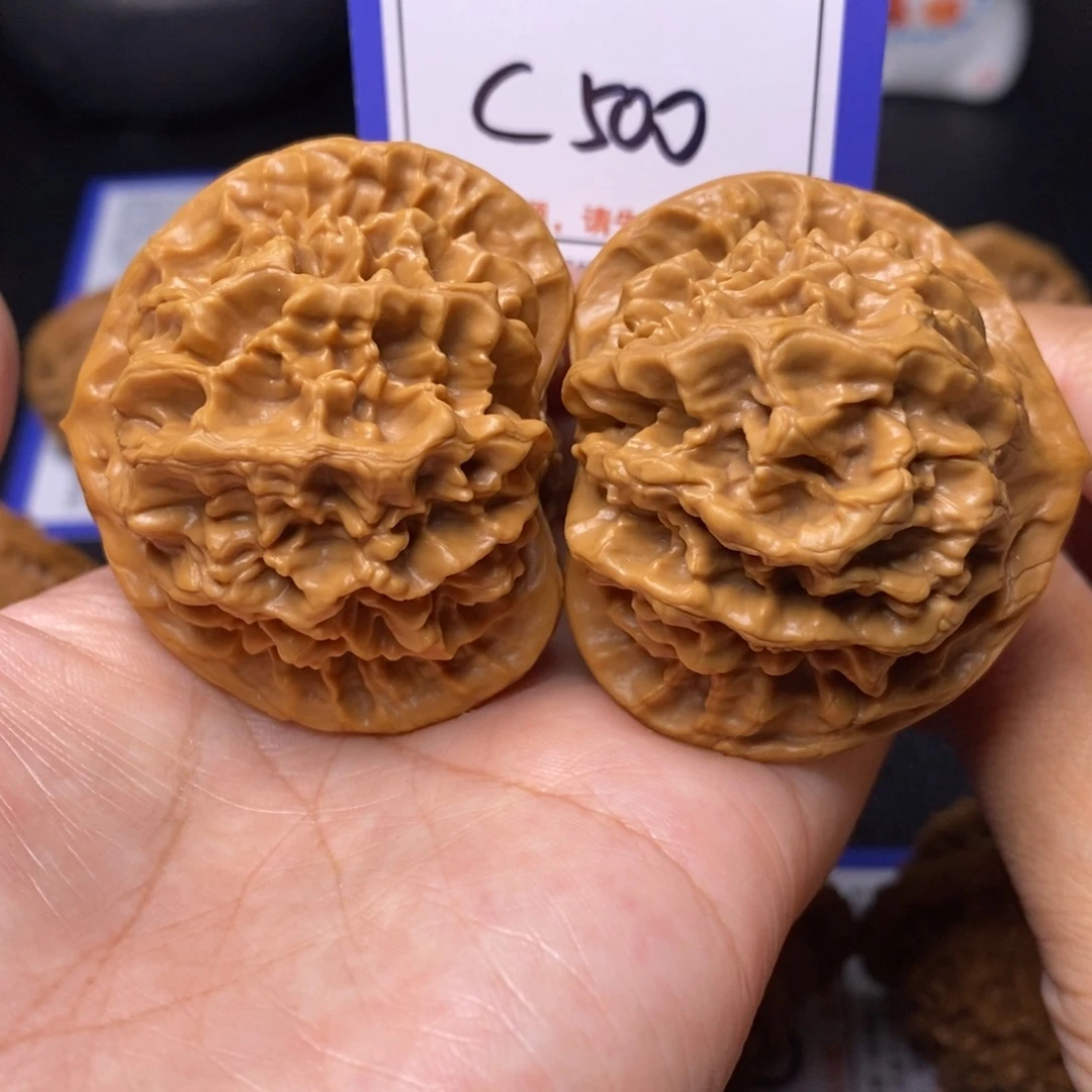 文玩核桃把件50球体帝王c500