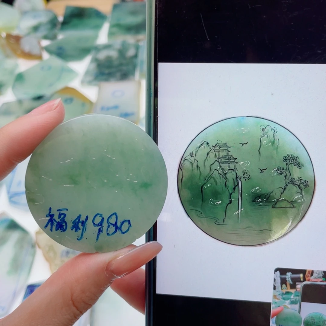 定制翡翠未镶嵌（纯天然缅甸A货翡翠）