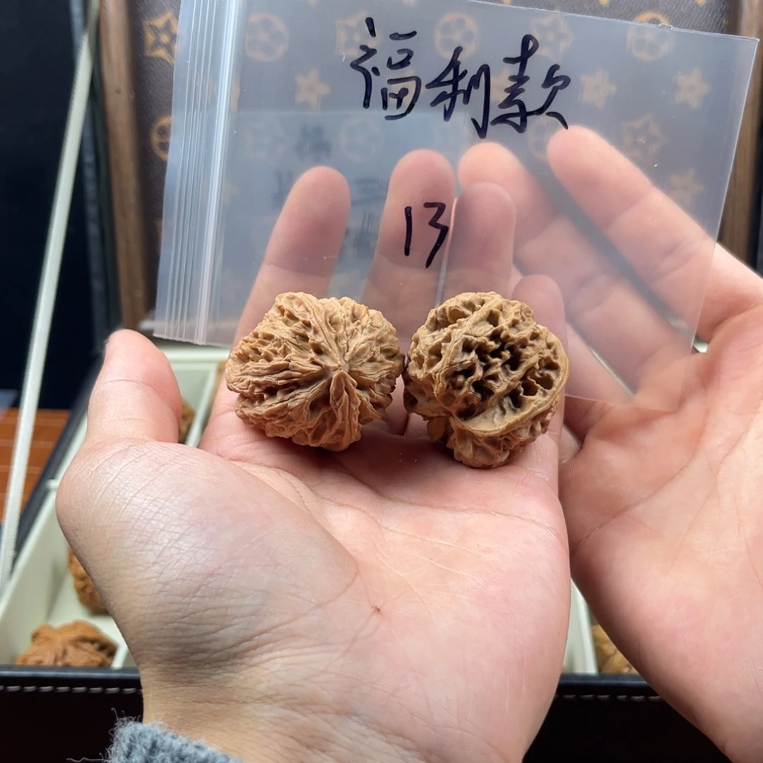 文玩核桃吊坠哈哈哈哈哈哈哈哈哈哈哈