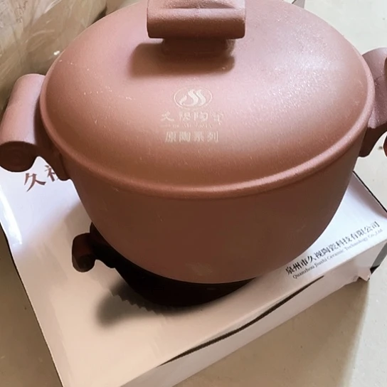 中式外贸单1个陶瓷大牌单1.8