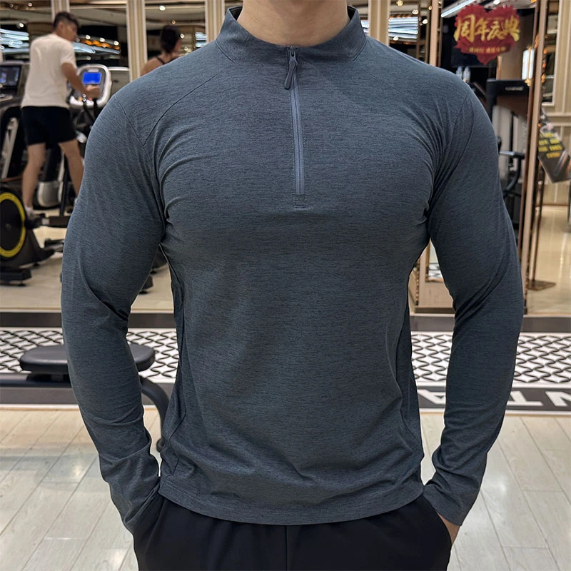 半拉链长袖男士弹力速干修身运动T恤跑步健身训练服秋冬季打底衫
