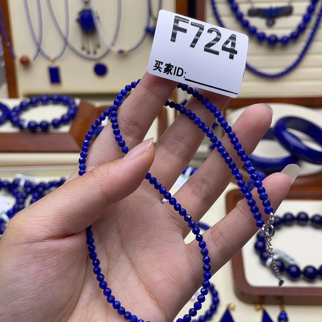 青金石银S925镶嵌项链3+