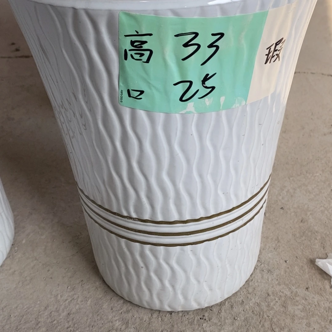 高温陶瓷默认瑕疵