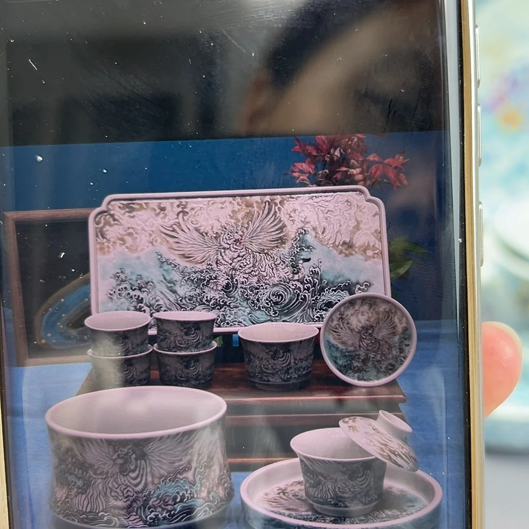 ℡***u景德镇瓷器研究中心