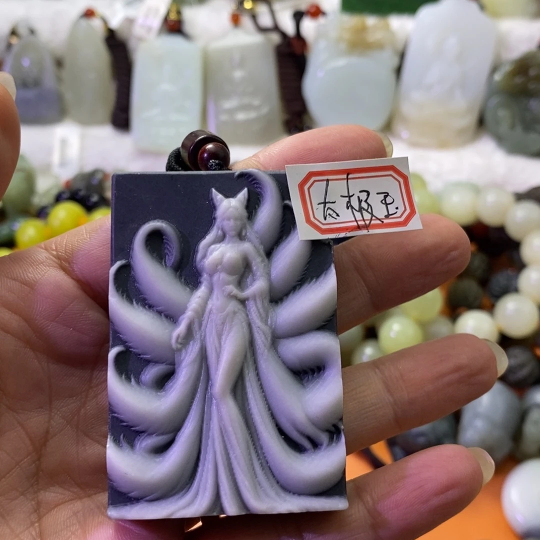 未镶嵌和田玉珠宝奇石