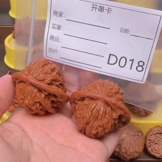 吊坠文玩核桃小*四座楼