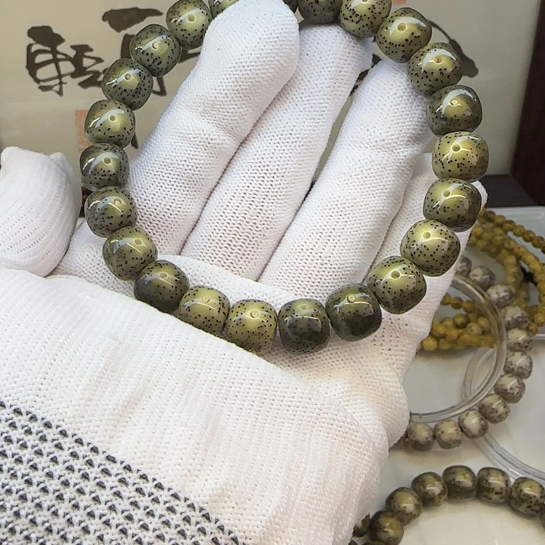 星月菩提手串卡10.5帝王绿月朗散星无烟花