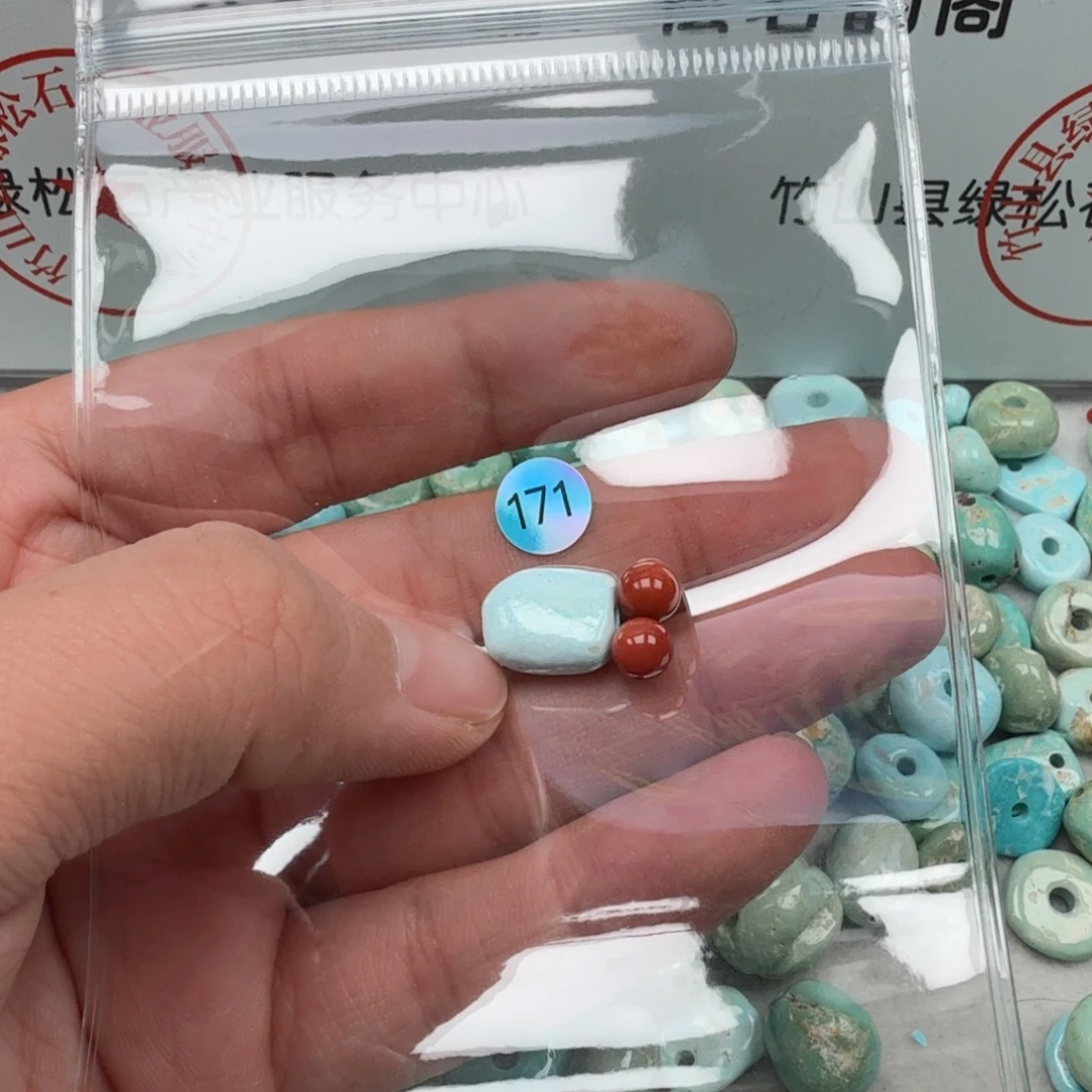 南红玛瑙未镶嵌珠宝奇石