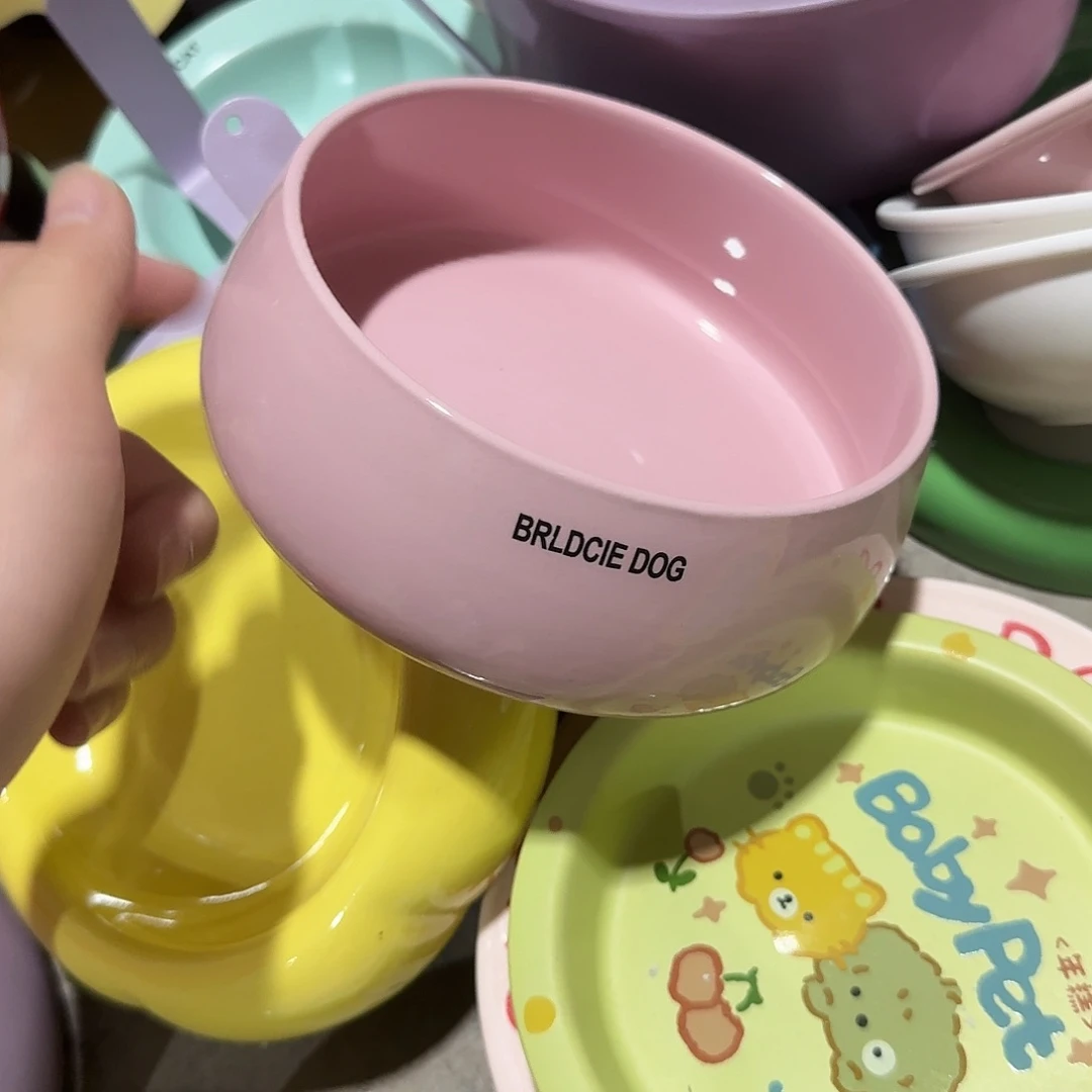 c791 瓷片陶瓷微瑕链接