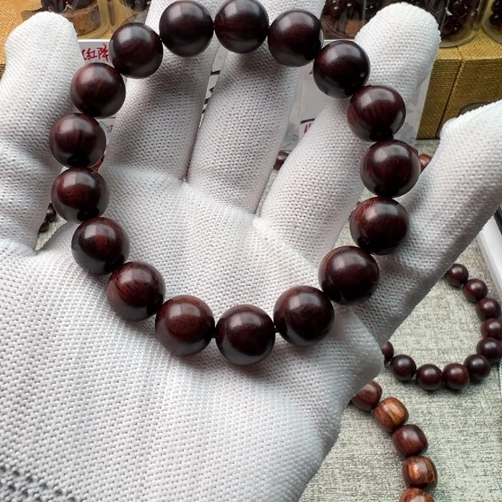 木明**星海南红降黑油底1.2圆珠体验价