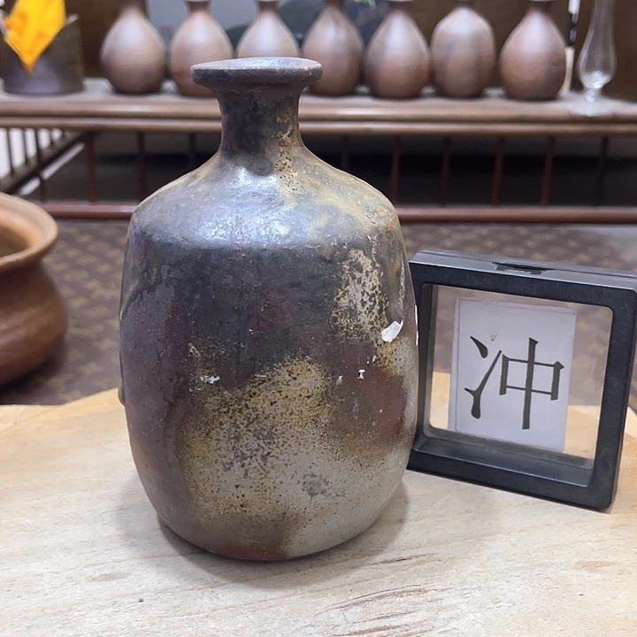 786备前烧备前烧备前烧