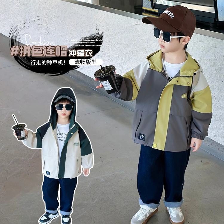 男童春季夹克外套2025新款洋气酷帅儿童风衣宝宝春秋装外套男童