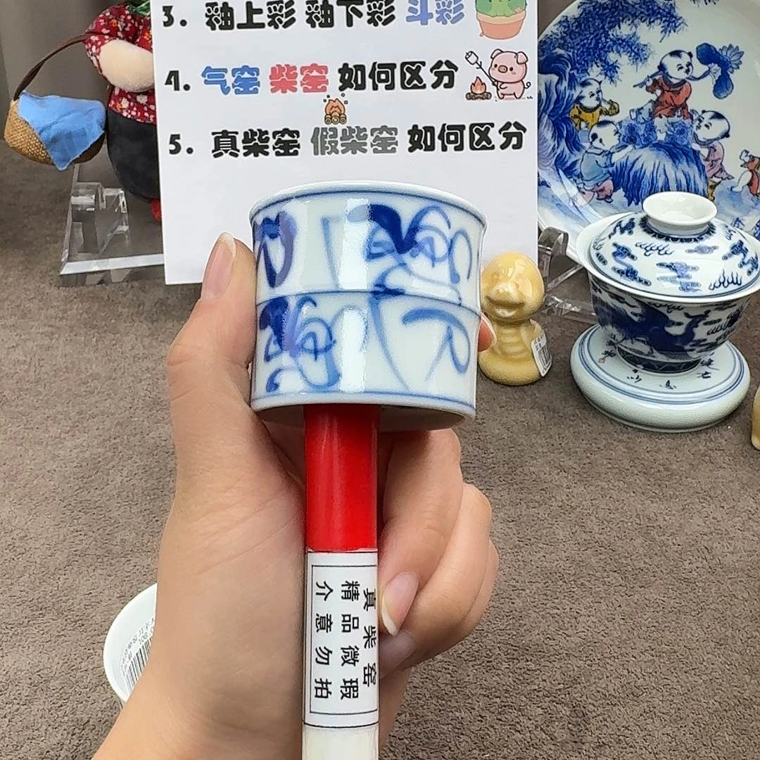 陶瓷制品加工工艺