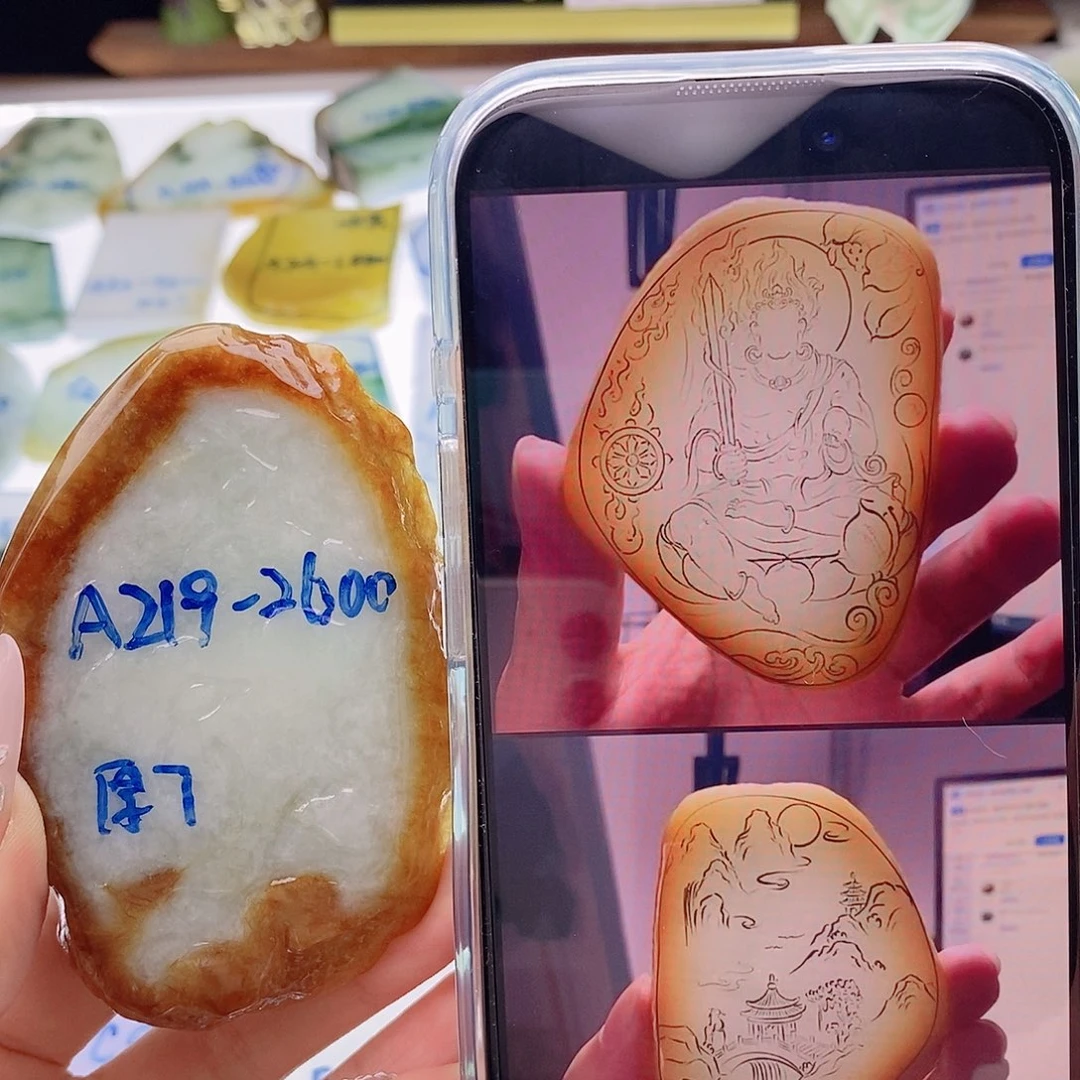 定制翡翠未镶嵌定制翡翠未镶嵌