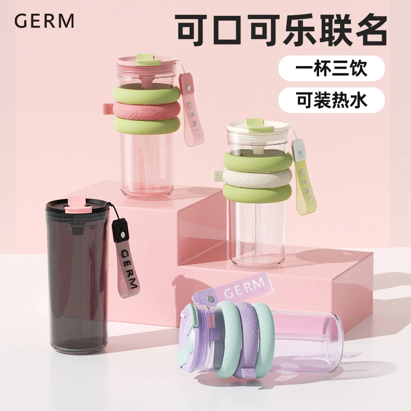 GERM可口可乐大容量高颜值女吸管杯运动户外水壶防摔便携大容量