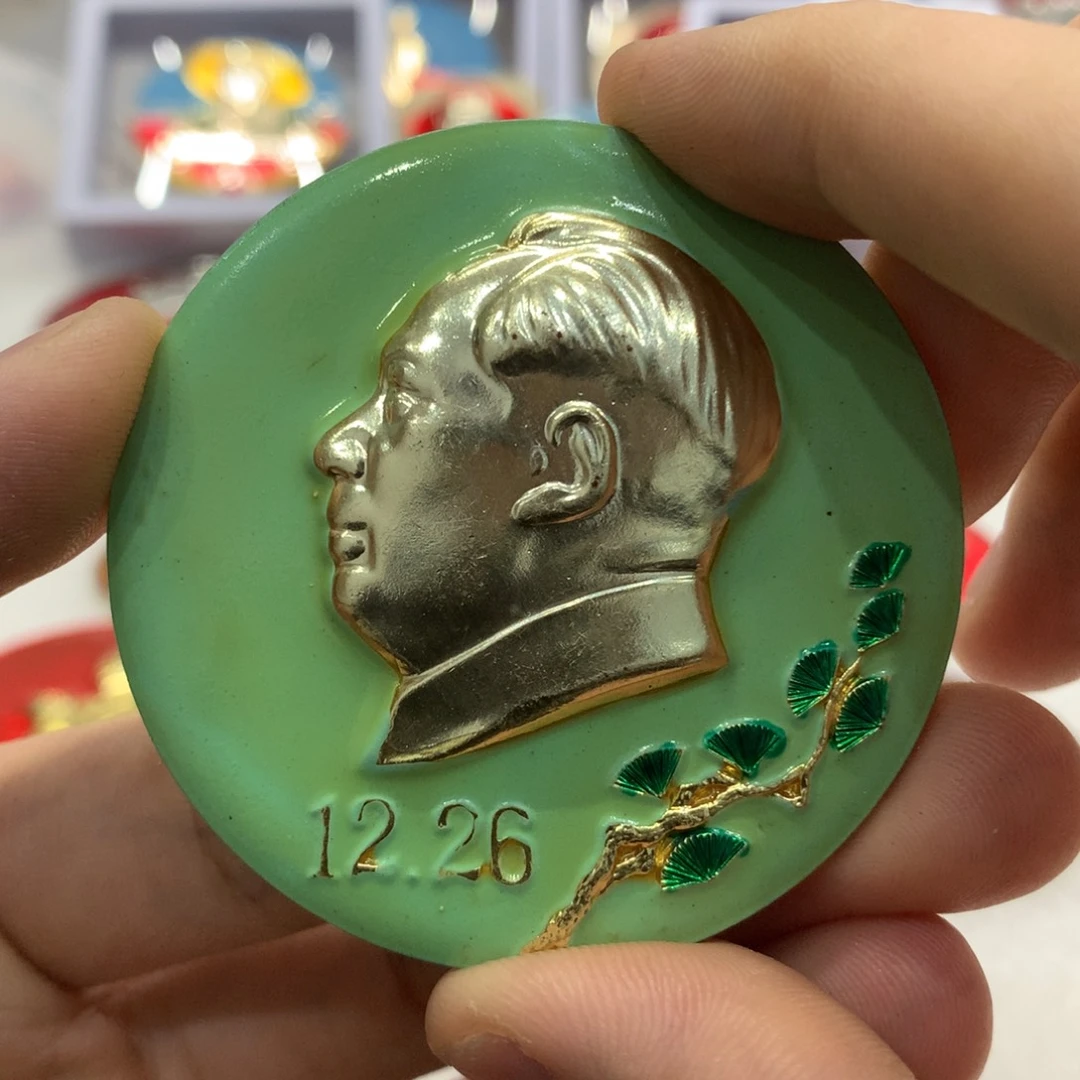 铝以**镜红色纪念章 夜光