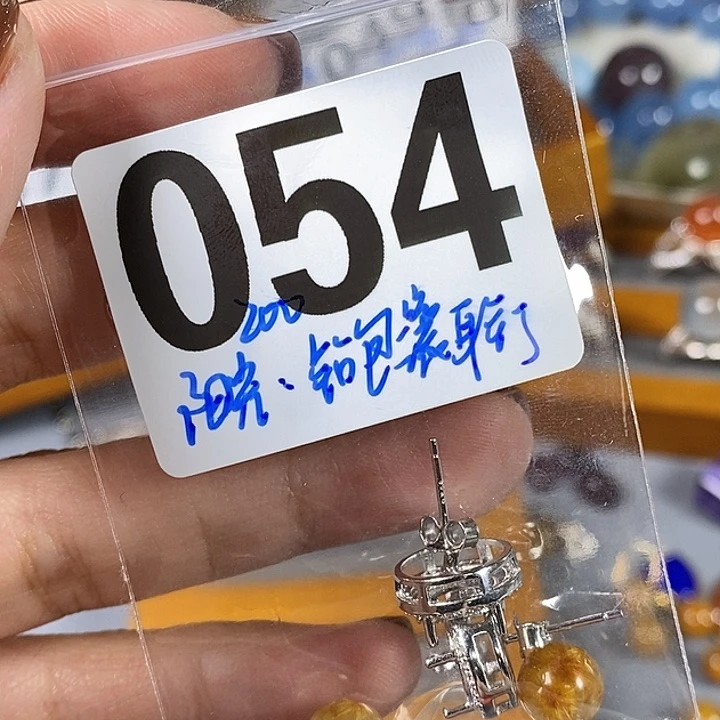 未镶嵌手链水晶一***光