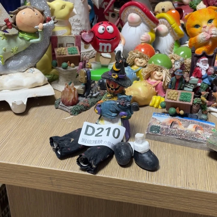 月***阳摆件孤品老货微瑕瓷