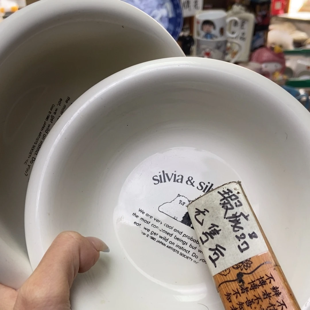 摆件无**果陶瓷默认哈哈哈