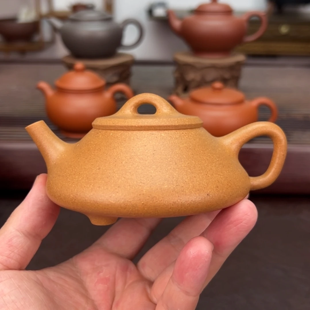 茶壶紫砂微瑕 150 毫升老宕口黄金段