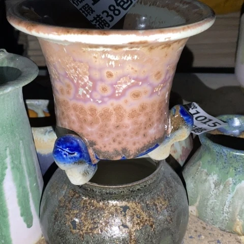 美***子罐1099 微瑕38包邮景德镇陶瓷