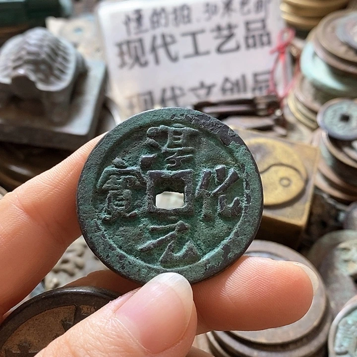 铜文创用品现代工艺品33