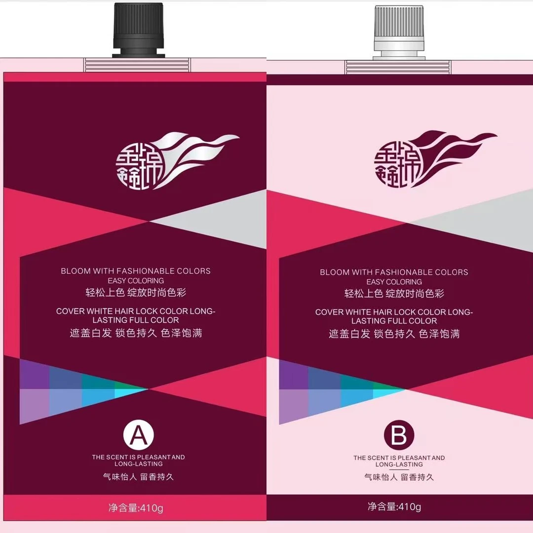 鑫锦3盒染发膏显白流行色白开水味道不伤发时尚简约上色雾感锁色