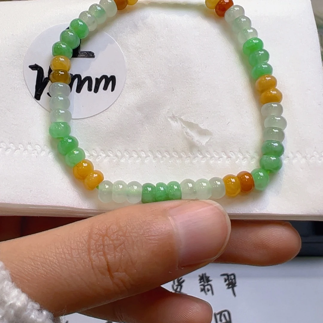 翡翠未镶嵌手链翡翠