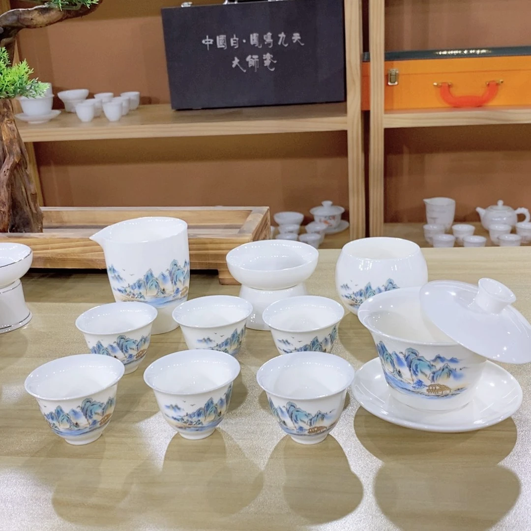 瓷片山水雅居羊脂玉套装