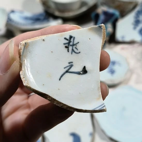 瓷片瓷片瓷片瓷片瓷片