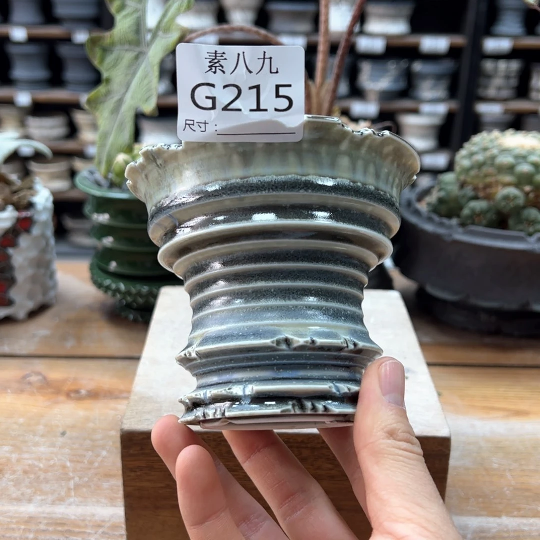 素八九陶瓷口10.5高9.5我***啊