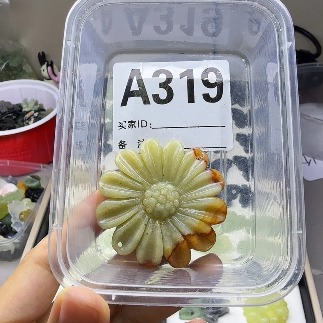 蛇纹石玉合金颈饰