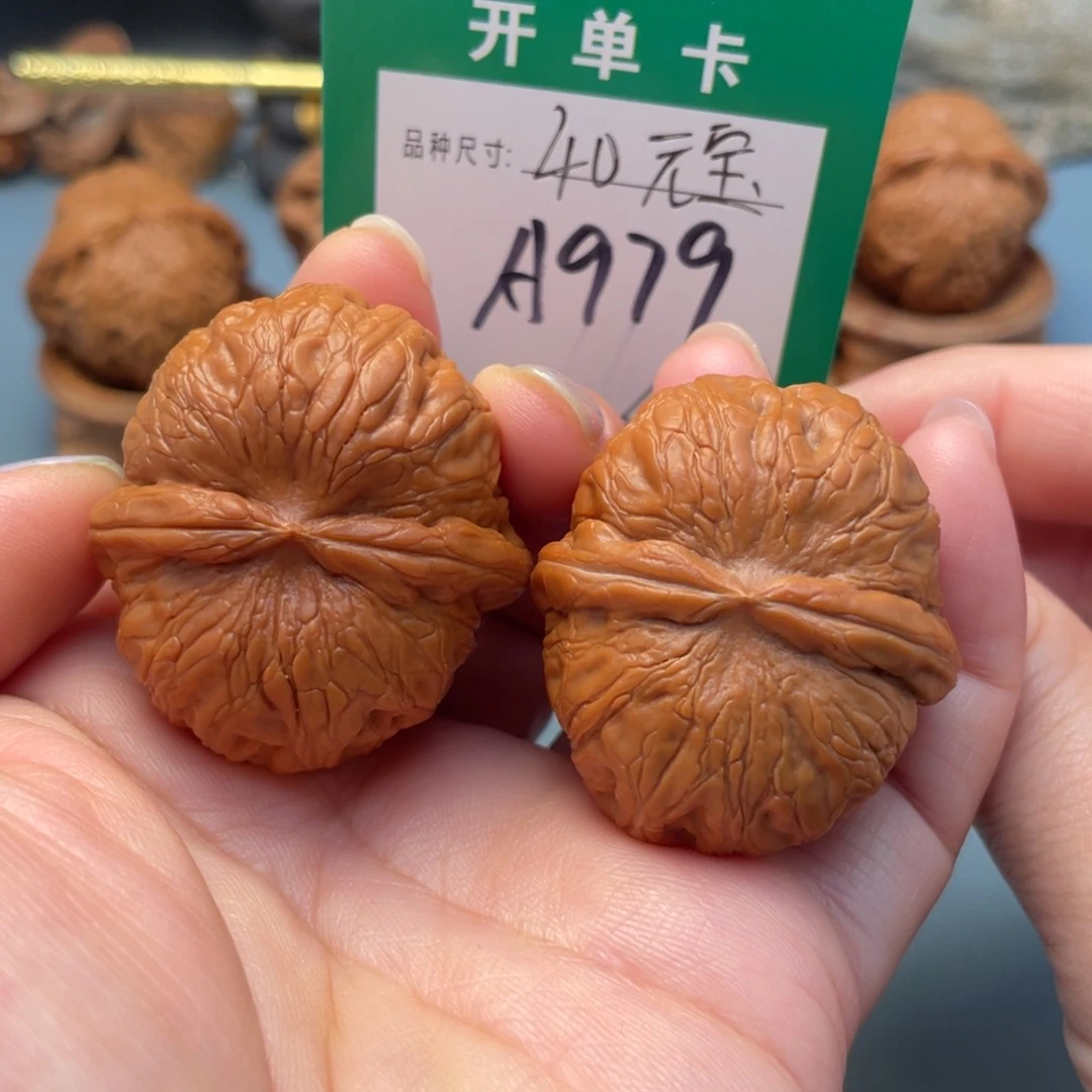 吊坠桃核文玩核桃