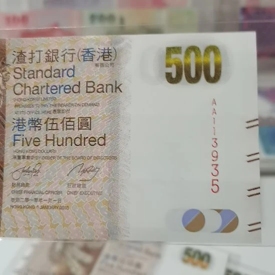 其他普通金属飞*3935一张