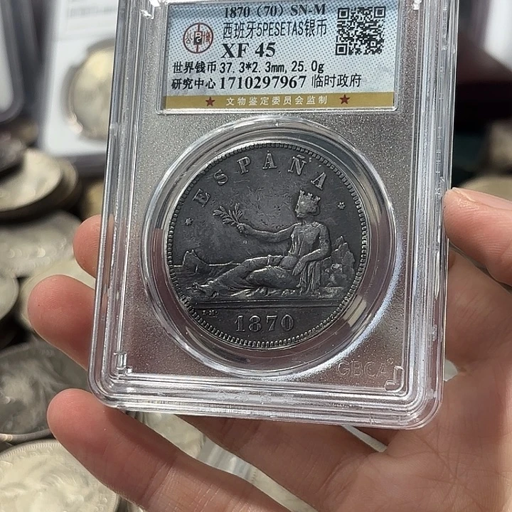 狼***8银Ag900西班牙拿花双柱银币