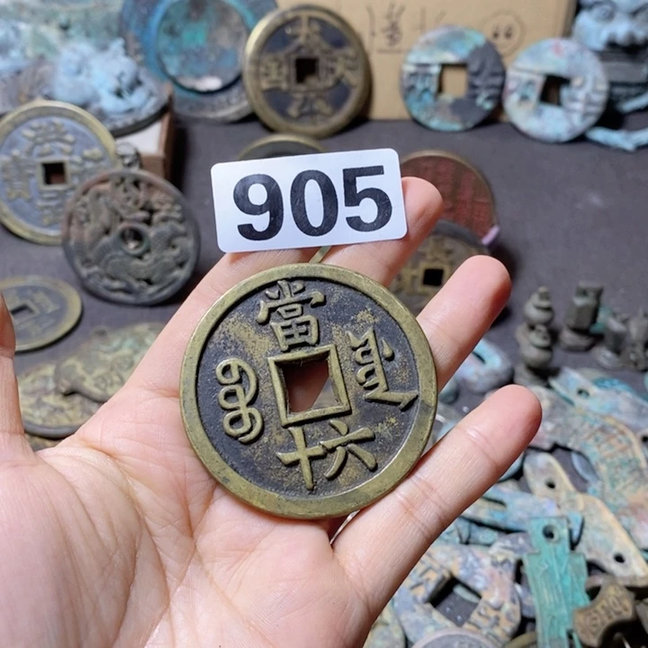 瓷片千**后瓷器瓷片制作工艺