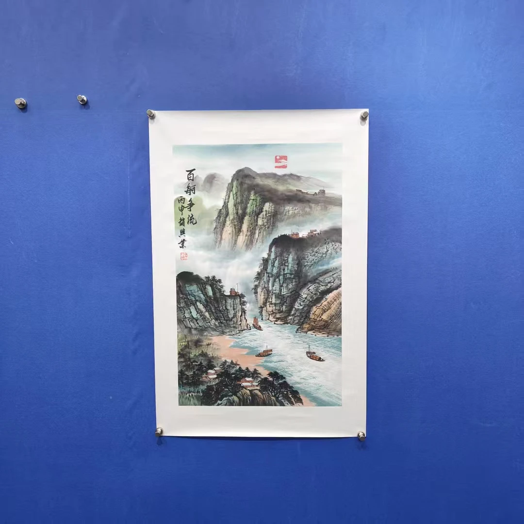 赵兴业《百舸争流》四尺三开 托裱  68*45cm -古墨堂