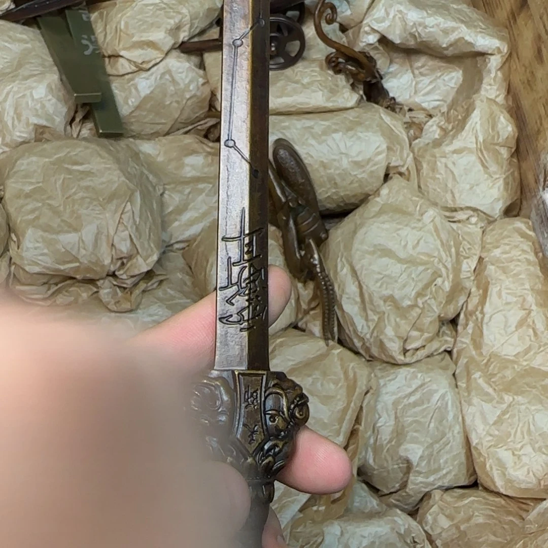 铜舟堂闪购专属链接