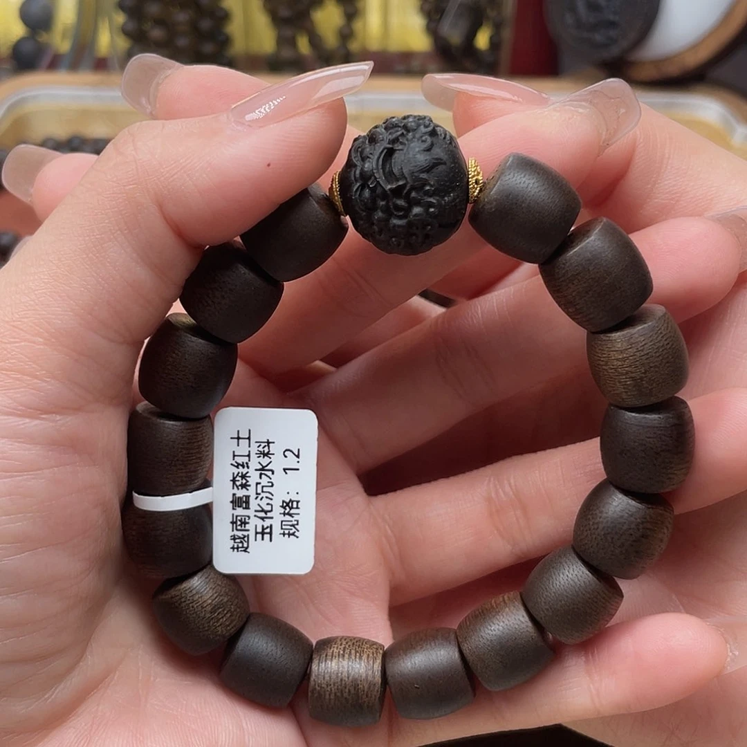 沉香手串天然沉香别院 真沉香才有价值 一单一检