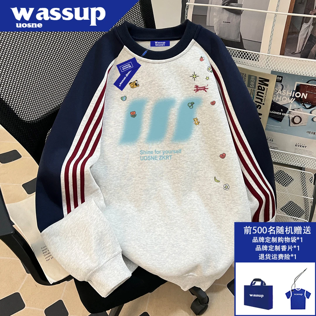 美式潮牌廓形印花卫衣男2025秋冬新款boxy小众高级感百搭硬挺外套