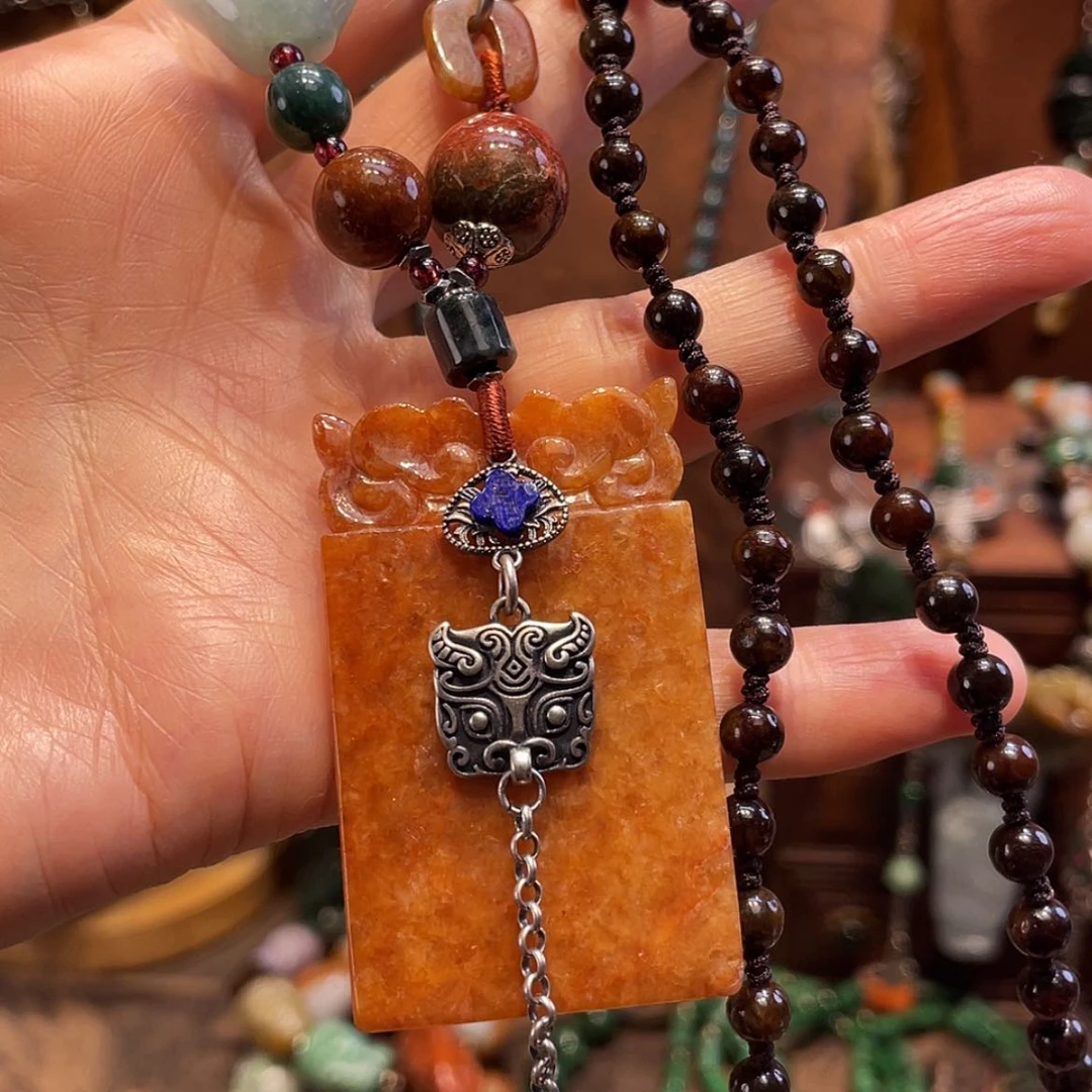 【闪购商品】翡翠未镶嵌吊坠(赠链)