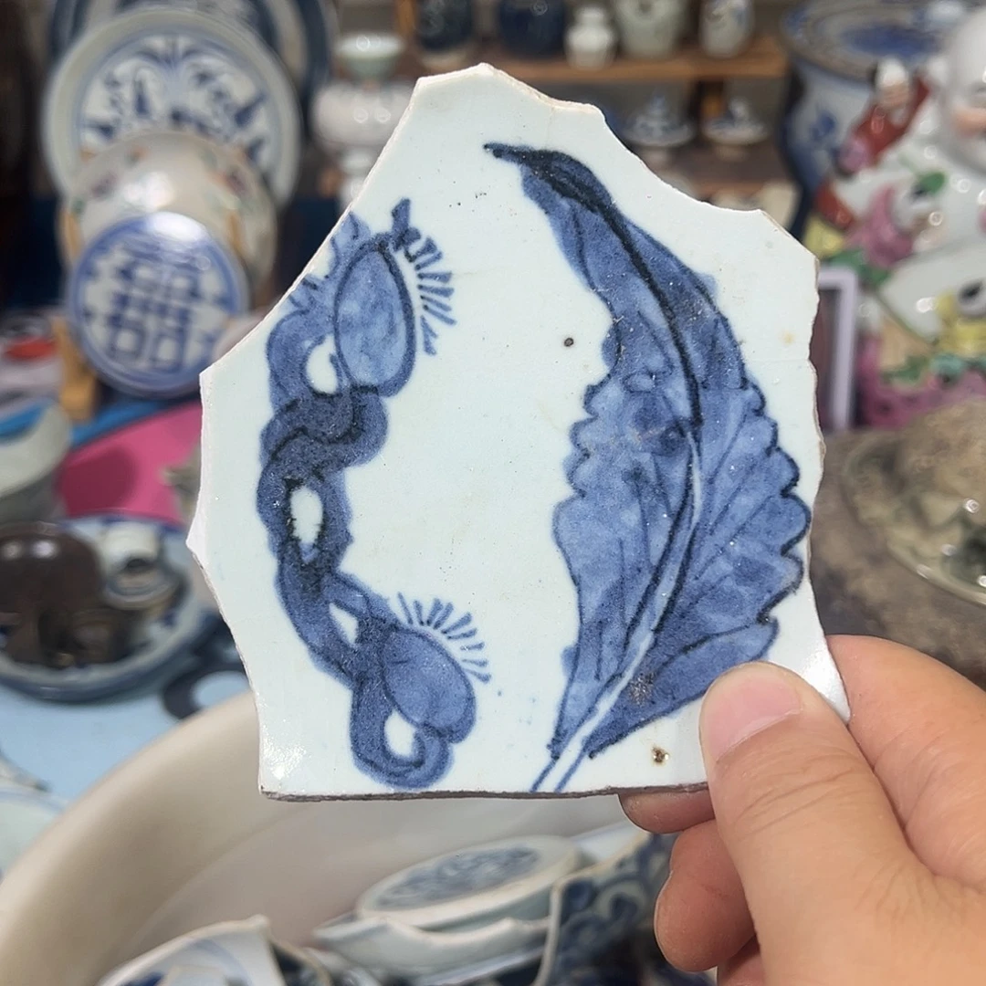 文***锐瓷片瓷片标本，全场包邮