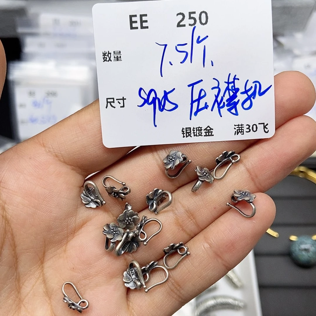 颈饰水晶银S925镶嵌EE250