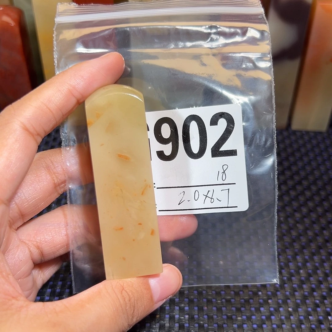 【闪购商品】寿山石印石酸****底老挝石