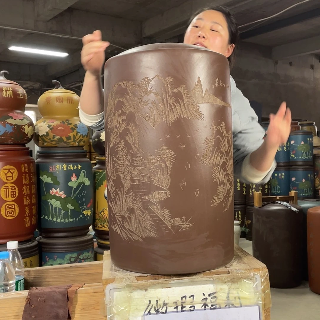 宜兴原矿紫砂茶叶罐