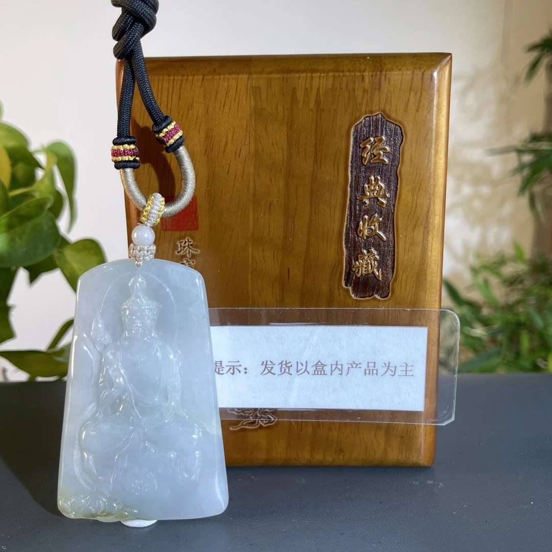 JXA19-86 H 天然缅甸A货翡翠