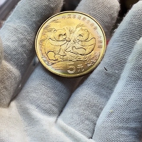 其他普通金属芬*大熊猫彩单枚，，，，，